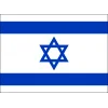 Logo Israel